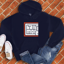 Load image into Gallery viewer, Baltimore Block Hoodie